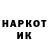 Метадон methadone Kostea L