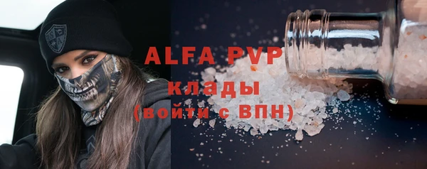 кокаин колумбия Балабаново