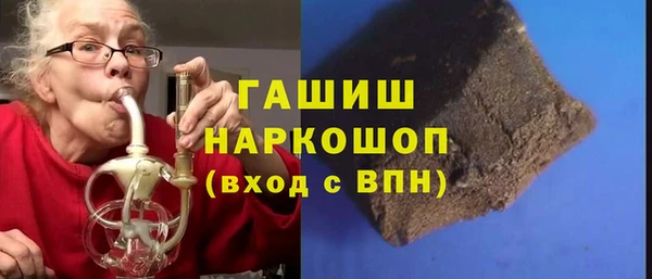 кокаин колумбия Аркадак