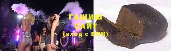 кокаин колумбия Аркадак