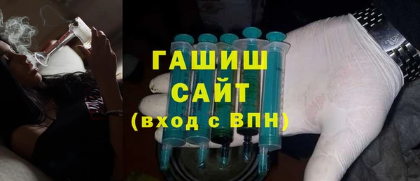 кокаин колумбия Балабаново