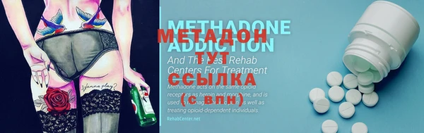 трава Балахна