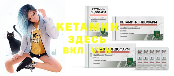 кокаин колумбия Аркадак