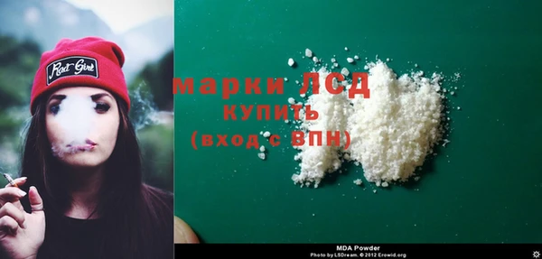 кокаин колумбия Аркадак