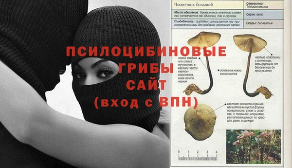 кокаин колумбия Аркадак