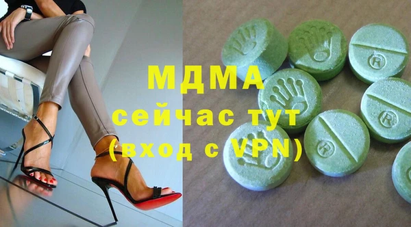 кокаин колумбия Аркадак