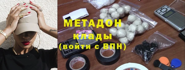 кокаин колумбия Аркадак