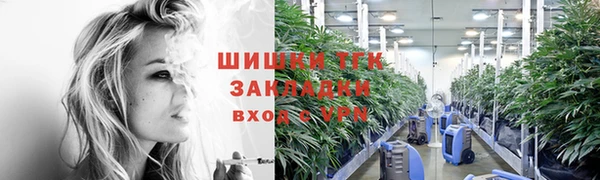 кокаин колумбия Балабаново